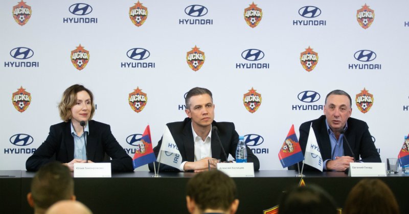 Hyundai и ПФК ЦСКА подписали новое спонсорское соглашение