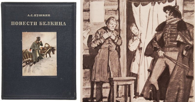 «Повести Белкина» в кратком изложении: содержание и анализ цикла Пушкина