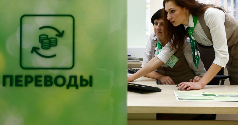 Пишут, что банки грозят блокировкой за перевод в 1000 рублей. Как и за что блокируют карты?