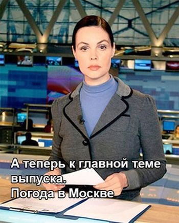 Екатерина Андреева: личная жизнь, откровение о ТВ и слухи об уходе