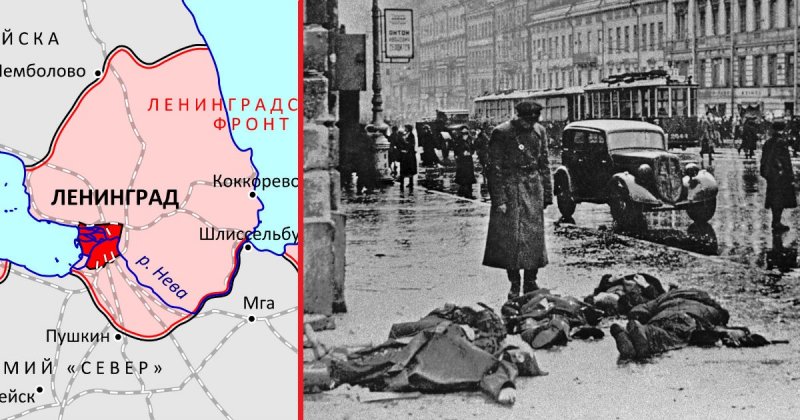 Исполняется 75 лет снятию блокады Ленинграда. Почему о ней столько спорят?
