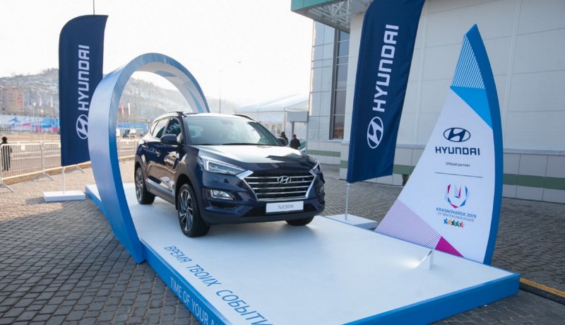 Hyundai на XXIX Всемирной зимней универсиаде: автомобили, VR, конкурс