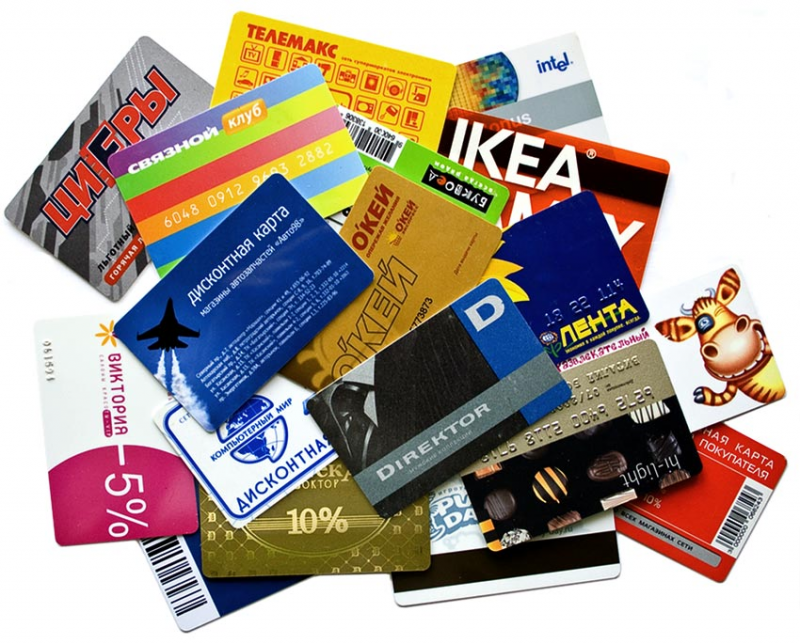 Интернет магазин кредитные карты. Пластиковая карта. Пластиковые карточки. Пластиковые дисконтные карты. Пластиковые карты банковские.