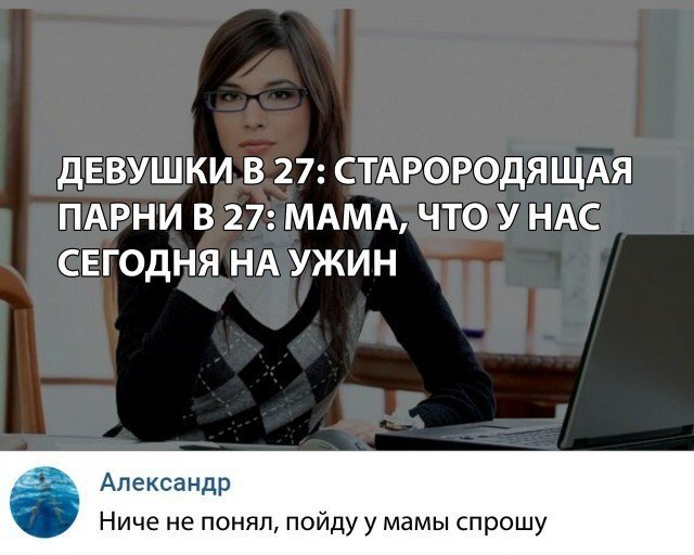 «Э, уважаемый!» Почему все обращения в русском языке ужасны и оскорбительны