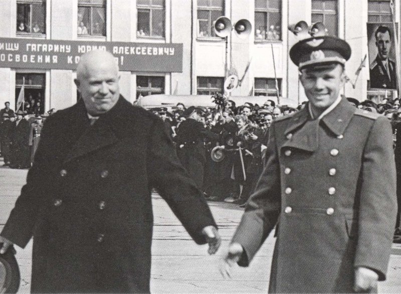 «Я горю, прощайте, товарищи!» Великая жизнь и тайна смерти Юрия Гагарина