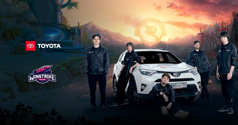 Toyota – первый в России автобренд, ставший партнером киберспортивной команды