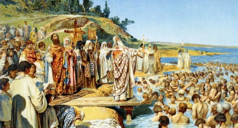 Крещение Руси: какой год, почему князь Владимир, что за праздник?