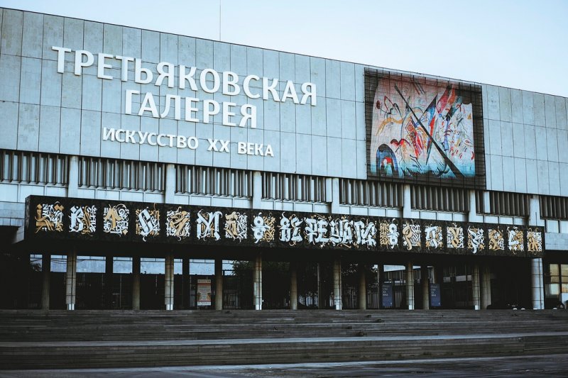 Покрас Лампас: настоящее имя, работы и скандал с крестом в Екатеринбурге (ФОТО)