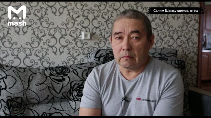 Рамиль Шамсутдинов и бойня в войсковой части под Читой: что известно?
