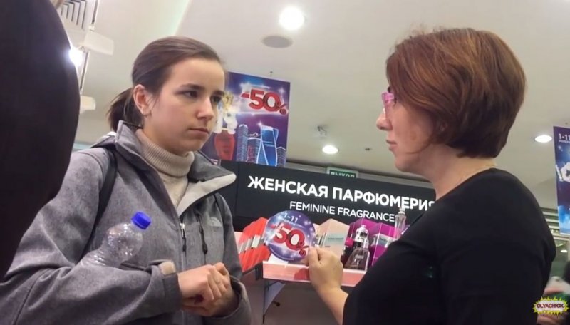 «Положи на место, дура!» Как россиянок унижают в магазинах косметики