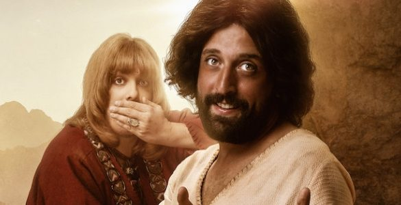 Бразильцы сняли комедию о любовнике Иисуса