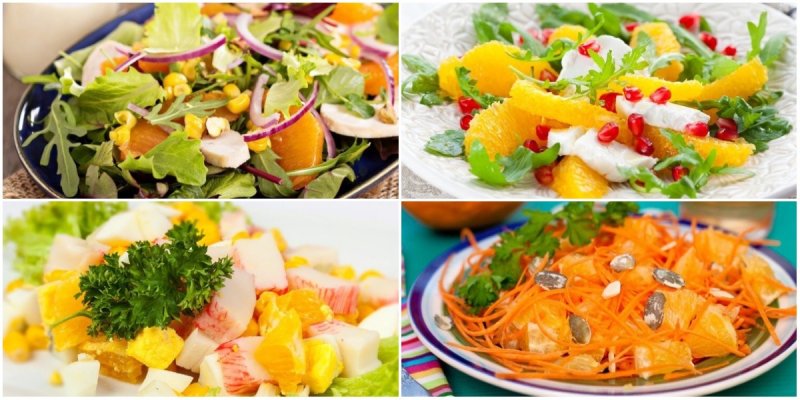 Подборка самых вкусных салатов с апельсинами