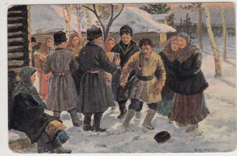 29 февраля - Касьянов день, его запреты и суеверия. 29 февраля 2020 года