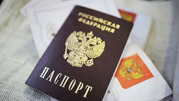 Получить паспорт РФ в 14 лет в 2020 году: как оформить и что нужно