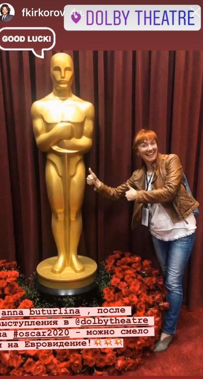 Анна Бутурлина: что известно о россиянке, спевшей на вручении "Оскара"?