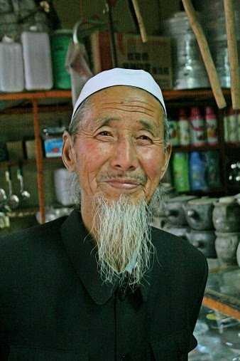 Уйгуры - кто это и где они живут? Уйгуры в Китае и «лагеря перевоспитания»