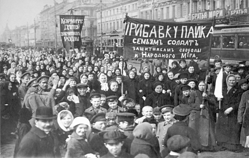 Февральская революция 1917 года: причины, события и итоги - кратко