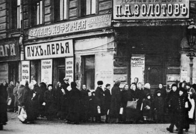 Февральская революция 1917 года: причины, события и итоги - кратко