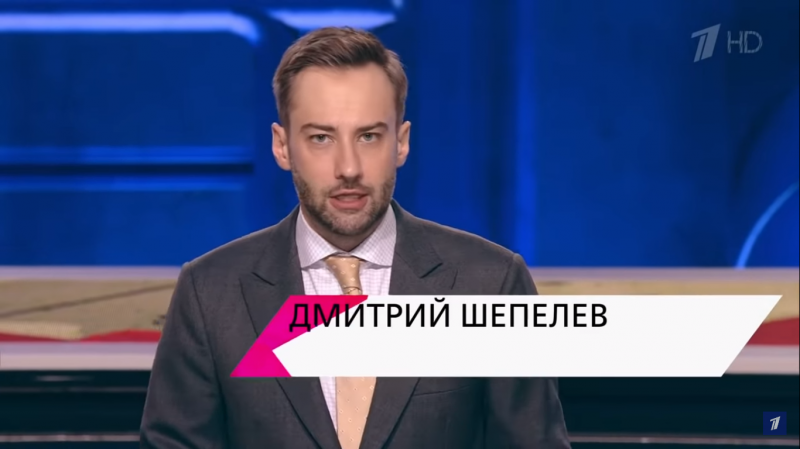 Дмитрий Шепелев: Жанна Фриске, передача «На самом деле» и последние новости
