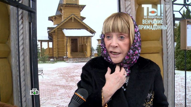 «По мне видно». 70-летняя Пугачева раскрыла секрет помолодевшего лица