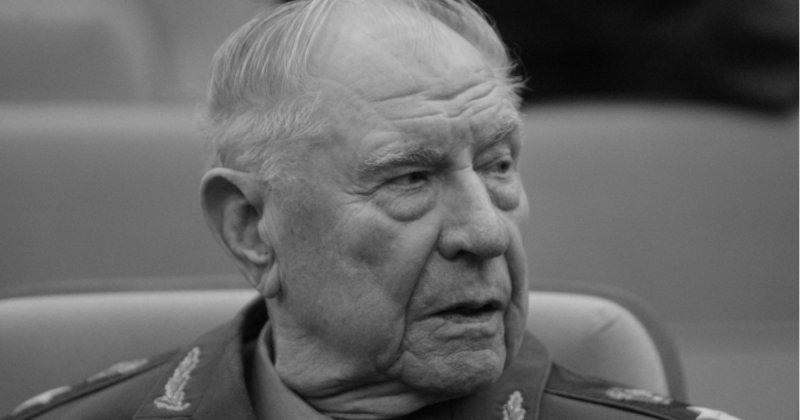 Дмитрий Язов: ушел из жизни последний советский маршал