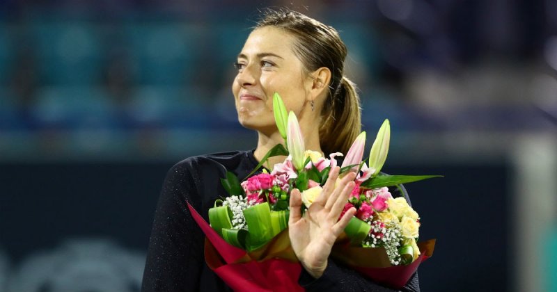 Мария Шарапова завершила карьеру. ФОТО, биография и личная жизнь чемпионки