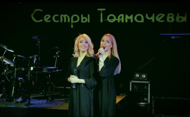 Сестры Толмачевы: что стало с близнецами с детского Евровидения-2006