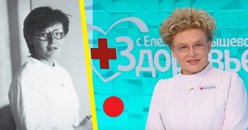 Елена Малышева: биография ведущей «Жить здорово!», диета, похудение и фото