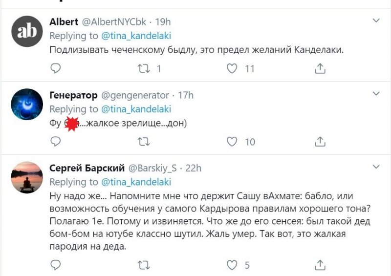 Кадыров заставил Емельяненко извиниться перед Канделаки. Что происходит?