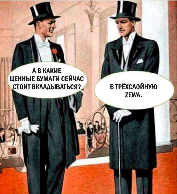 «Мужчина с запасом туалетной бумаги познакомится...» Рунет – о карантине