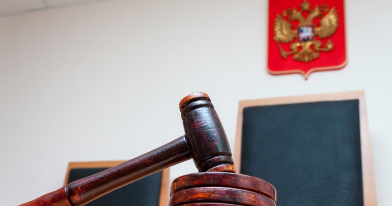Верховный суд РФ: структура, пленум и президиум суда. Чем занимается Верховный суд?