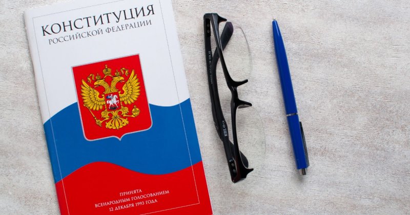 51 статья Конституции РФ: суть и содержание статьи. Право не свидетельствовать против себя