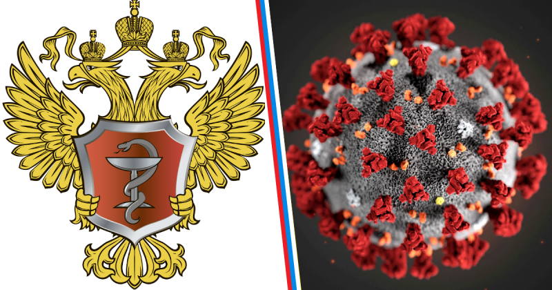Минздрав России назвал новые симптомы коронавируса