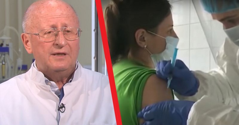 Вакцина от COVID: когда начнут прививать россиян? Это будет обязательно?