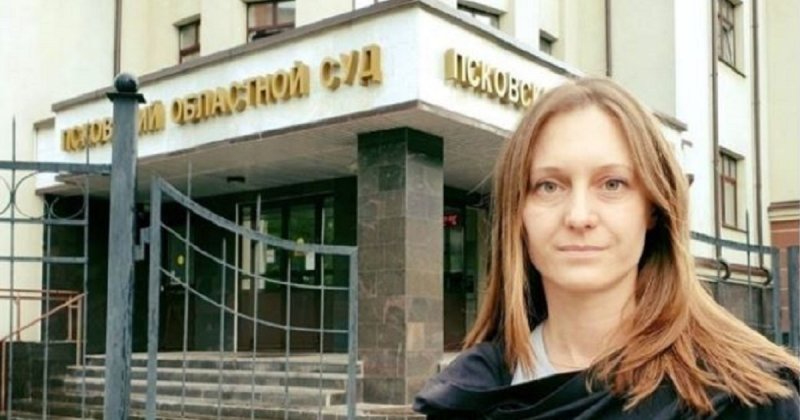 Светлана Прокопьева: кто она и за что ее оштрафовали на 500 тысяч