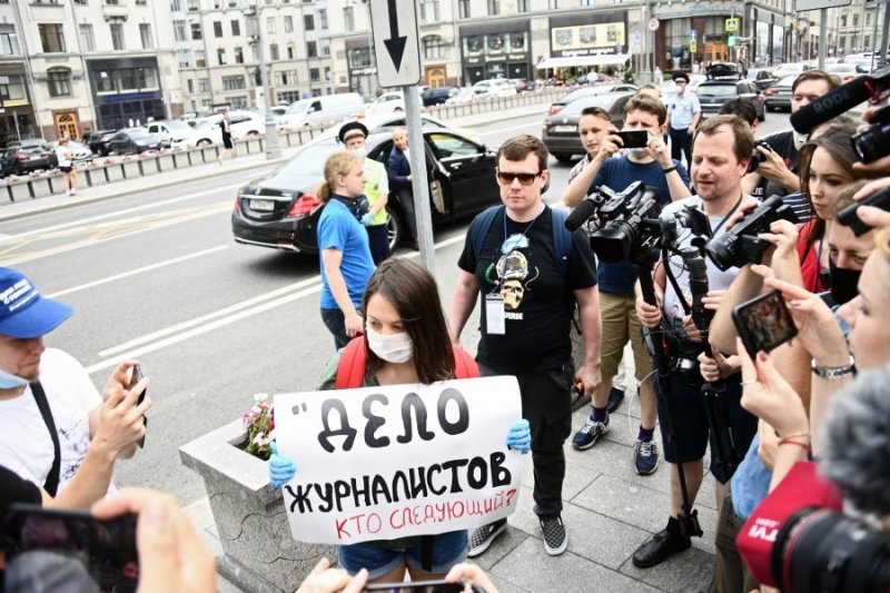 Журналист Иван Сафронов: кто он и за что его обвиняют в госизмене