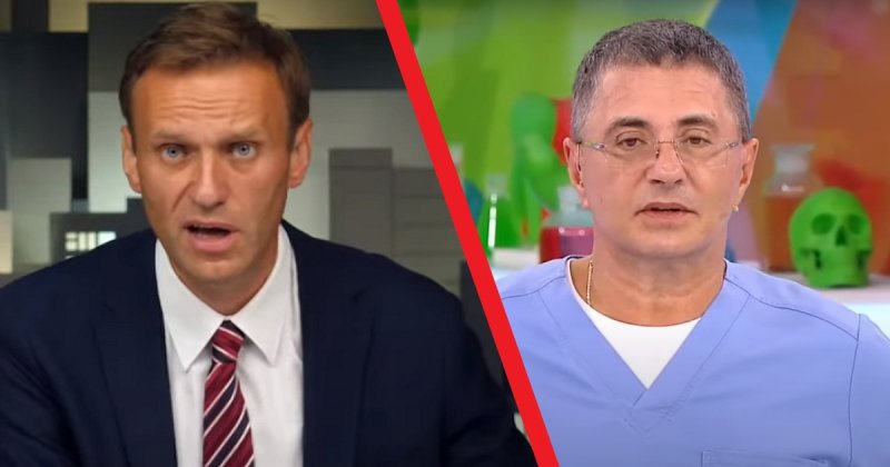 Что такое ингибиторы холинэстеразы и могли ли ими отравить Навального