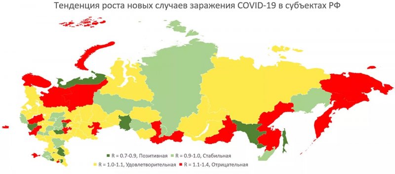 Рост заболеваемости в России: 20 "красных" регионов, худшее впереди