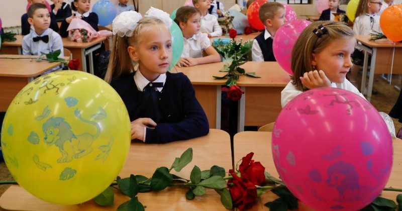 Двухнедельные каникулы в Москве: каникулы в школах с 5 по 18 октября 2020 года