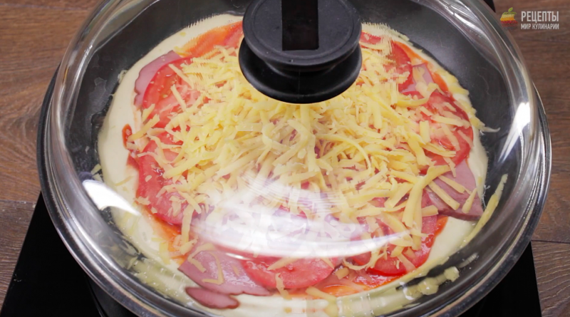 ВИДЕО-РЕЦЕПТ: Пицца на сковороде за 10 минут