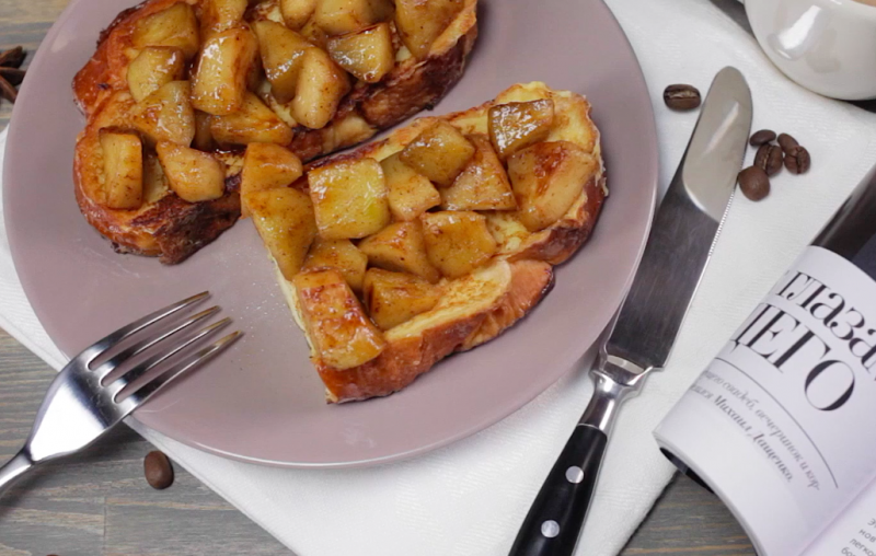 Французские тосты с яблоками: видео-рецепт
