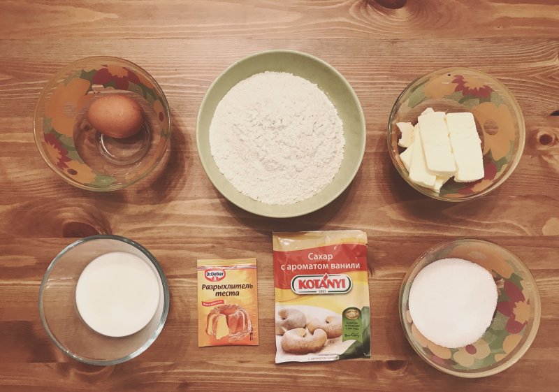 Нежное молочное печенье на завтрак: пошаговый фото рецепт