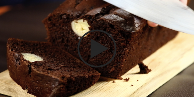 Шоколадно-банановый хлеб: видео-рецепт