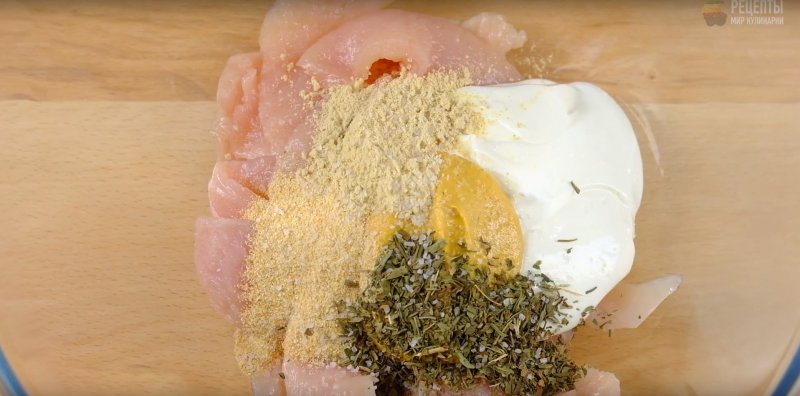 Видео-рецепт: Овощная запеканка с куриной грудкой