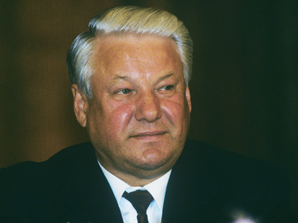 Ельцин Борис Николаевич президент