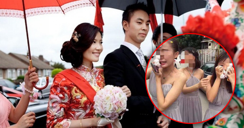 Жестокая свадьба читать полностью. ЗАГС В Китае. Жесткая свадьба. Жесткая свадьба читать.