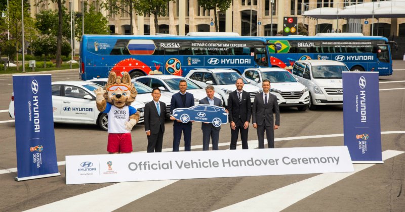 Hyundai передала 530 автомобилей для чемпионата мира по футболу-2018