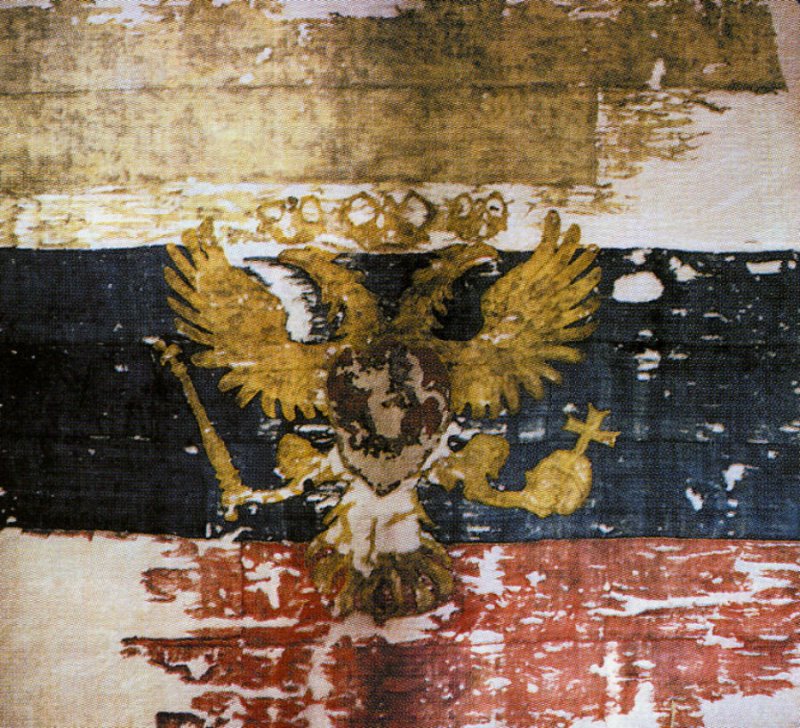 Триколор «КГБ». Что означает флаг России и его цвета