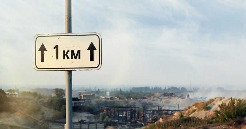 Ударение в слове километр: как поставить знак ударения - киломЕтр или килОметр