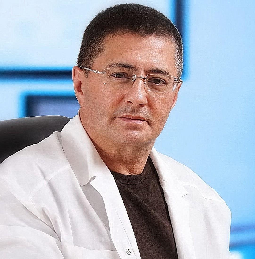 Доктор Александр Мясников